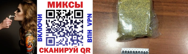 БУТИРАТ вода  Барабинск 