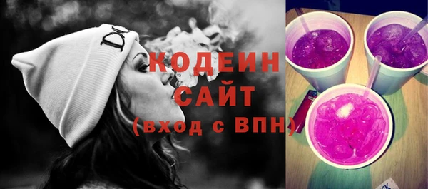 мет Богородицк