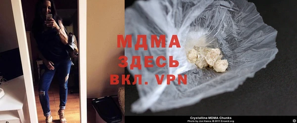 твердый Бугульма