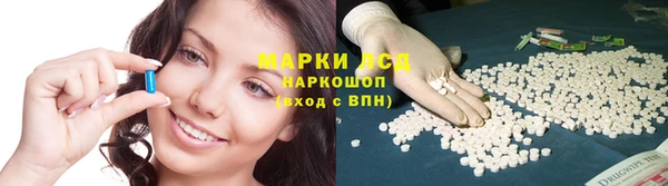 марихуана Белоозёрский