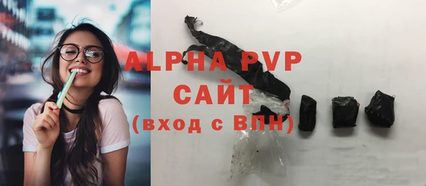 гидропоника Баксан