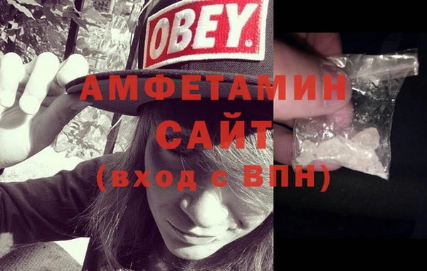 кокс Богородск