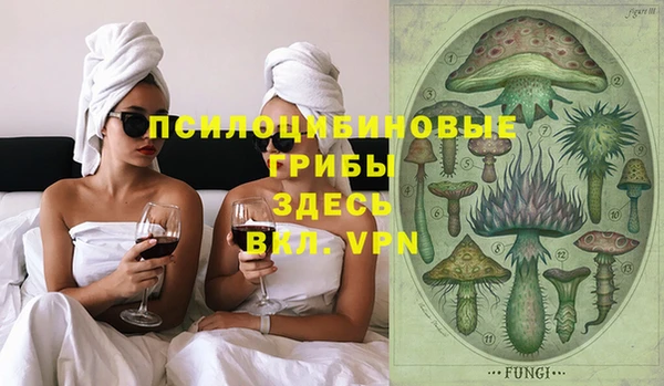 мет Богородицк