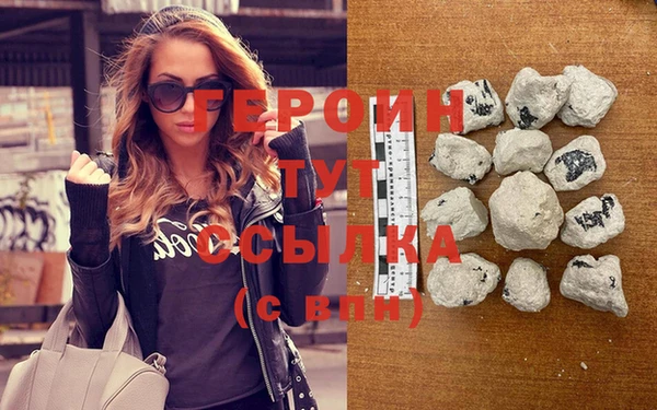 mdma Протвино