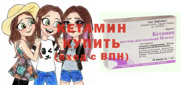 ECSTASY Белокуриха