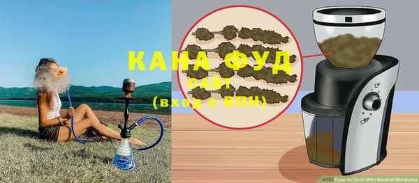 мет Богородицк